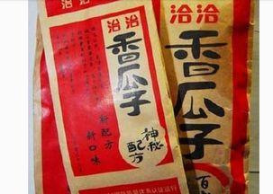 带你吃瓜山寨产品王老吉,模仿与创新之间的较量