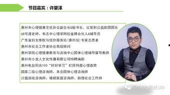 吃瓜行为探讨,揭秘网络舆论场中的围观现象