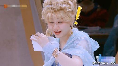 吃货吃瓜少女,吃货吃瓜少女的甜蜜冒险