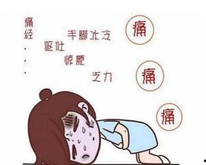 痛经吃羊角瓜好吗,羊角瓜食疗新选择