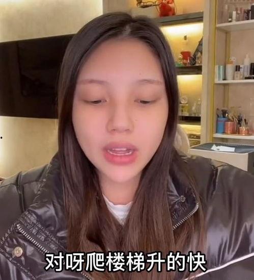 吃瓜直播间兜儿,兜儿带你领略网络娱乐的魅力