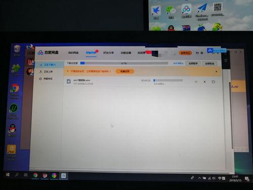 吃瓜吧网盘,海量资源一网打尽，轻松畅享娱乐盛宴