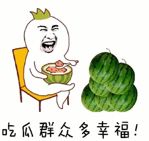 群众吃瓜系列大全,揭秘娱乐圈幕后故事