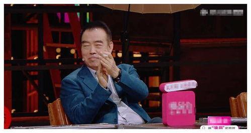 陈凯歌照片吃瓜,吃瓜群众揭秘导演私生活