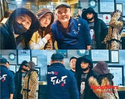 吃瓜少女闵孝琳,揭秘娱乐圈背后的故事